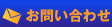 䤤碌